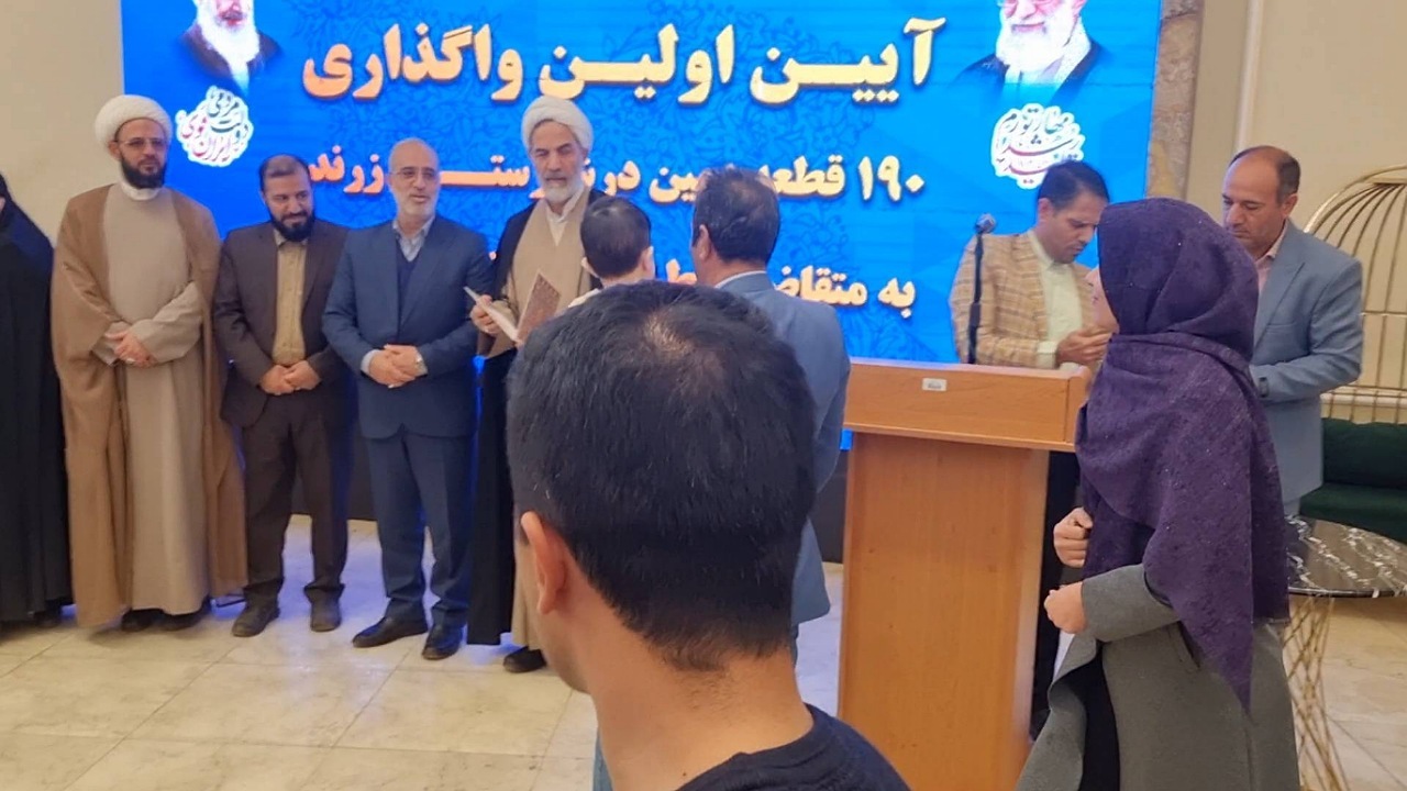قانون جوانی جمعیت برای همه لازم الاجراست