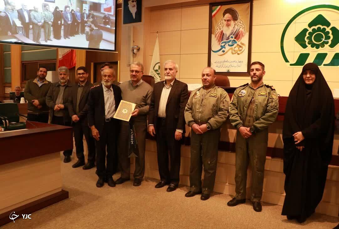 تجلیل از فرماندهان نیروی هوایی ارتش در صحن شورای شهر شیراز