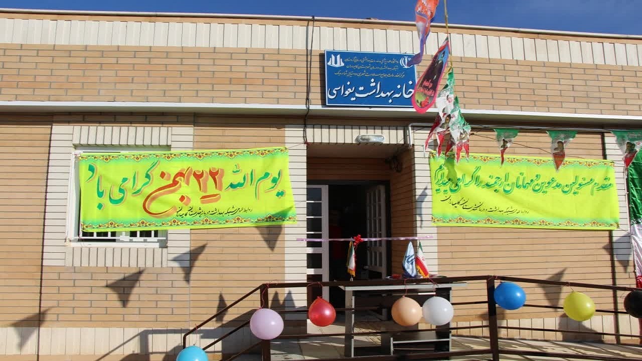 افتتاح ۲ پروژه دانشگاه علوم پزشکی کردستان