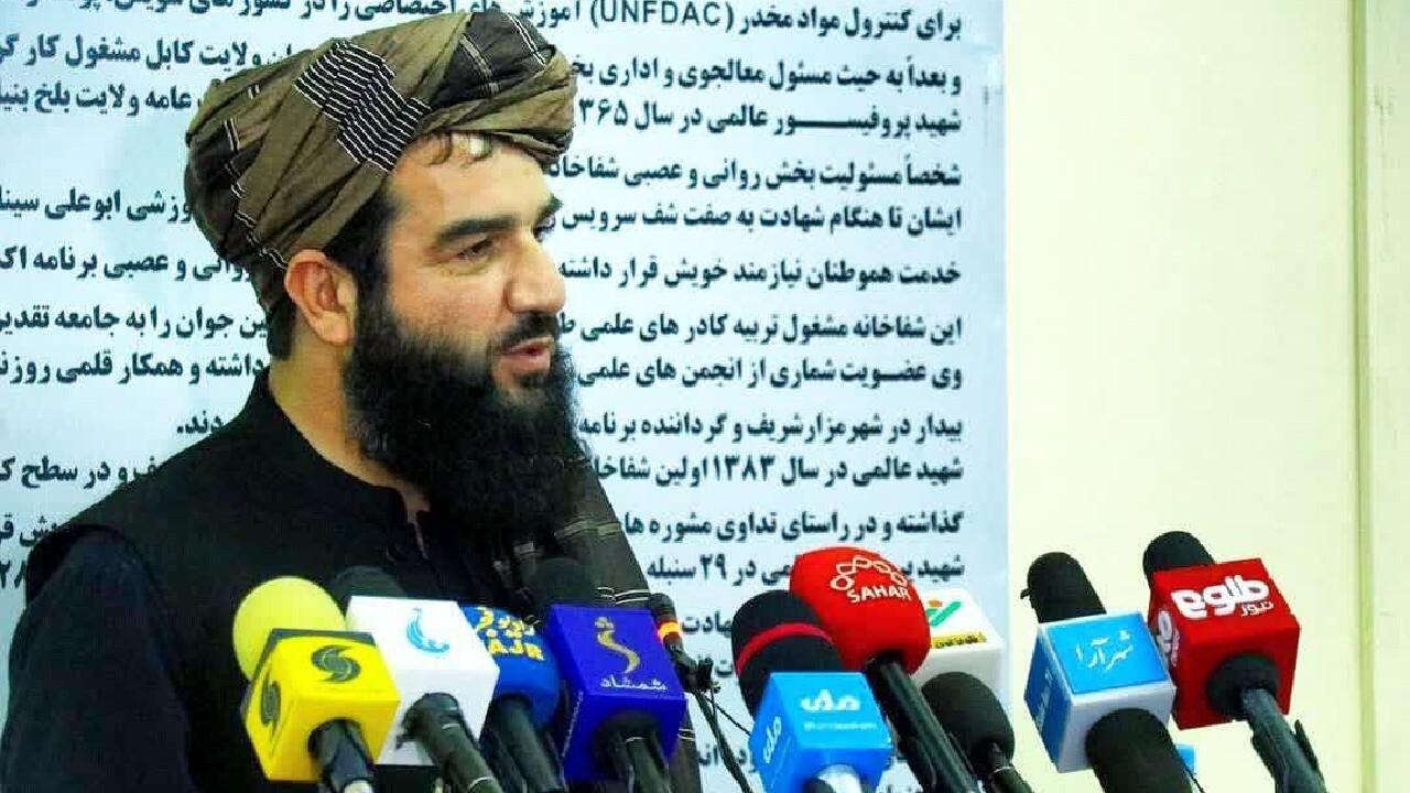 آغاز طرح ارائه خدمات صحی متوازن در افغانستان