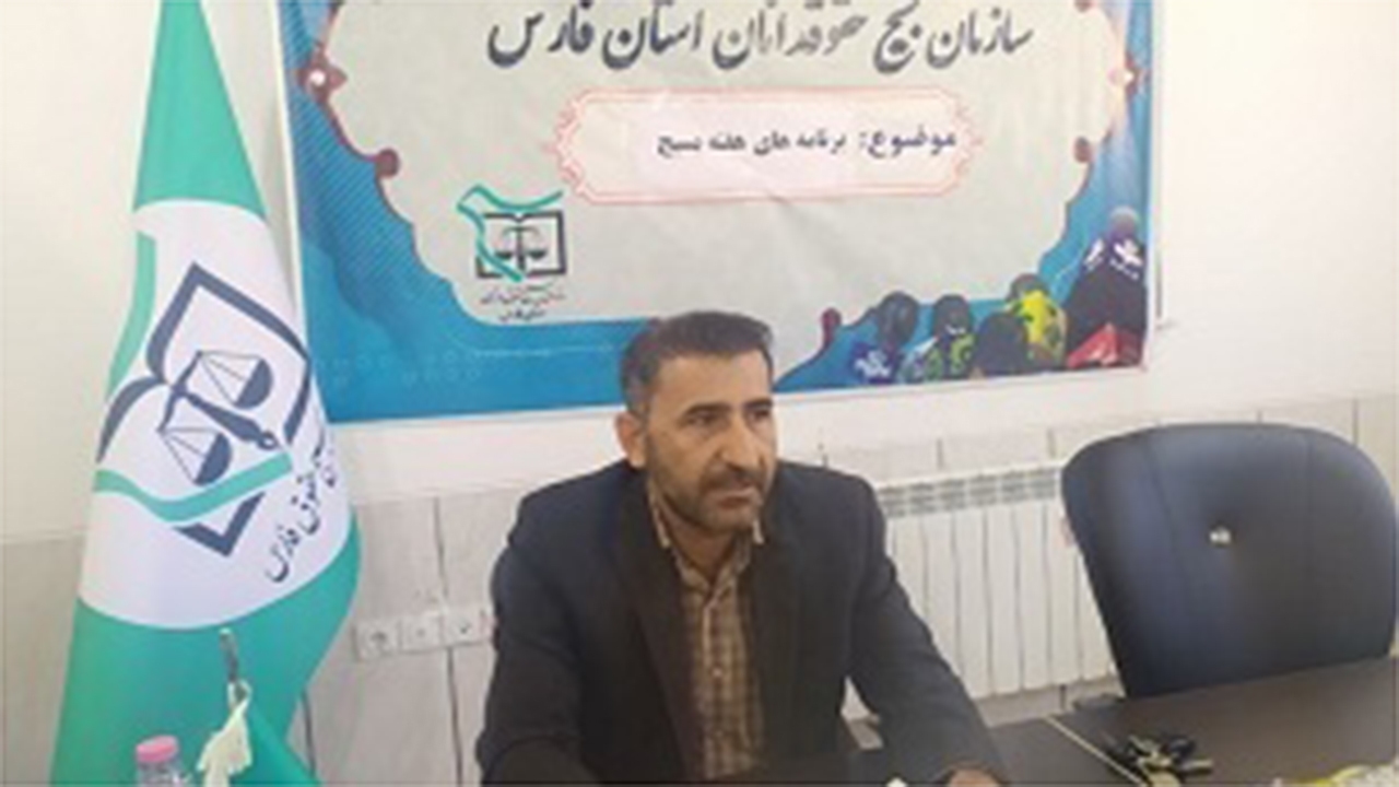 تشریح برنامه‌های بسیج حقوقدانان فارس در دهه مبارک فجر
