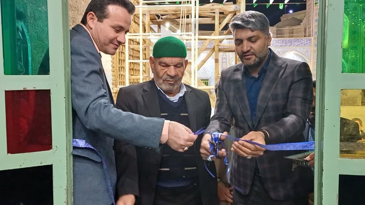 افتتاح نمایشگاه کتاب در بافق