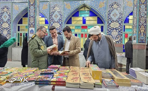 افتتاح نمایشگاه کتاب در بافق