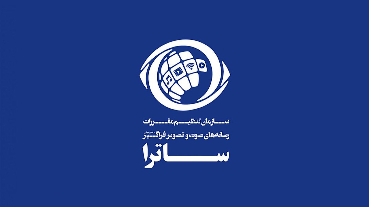 مسئولیت نظارت بر محتوای «فوتبال۳۶۰» با وزارت فرهنگ است