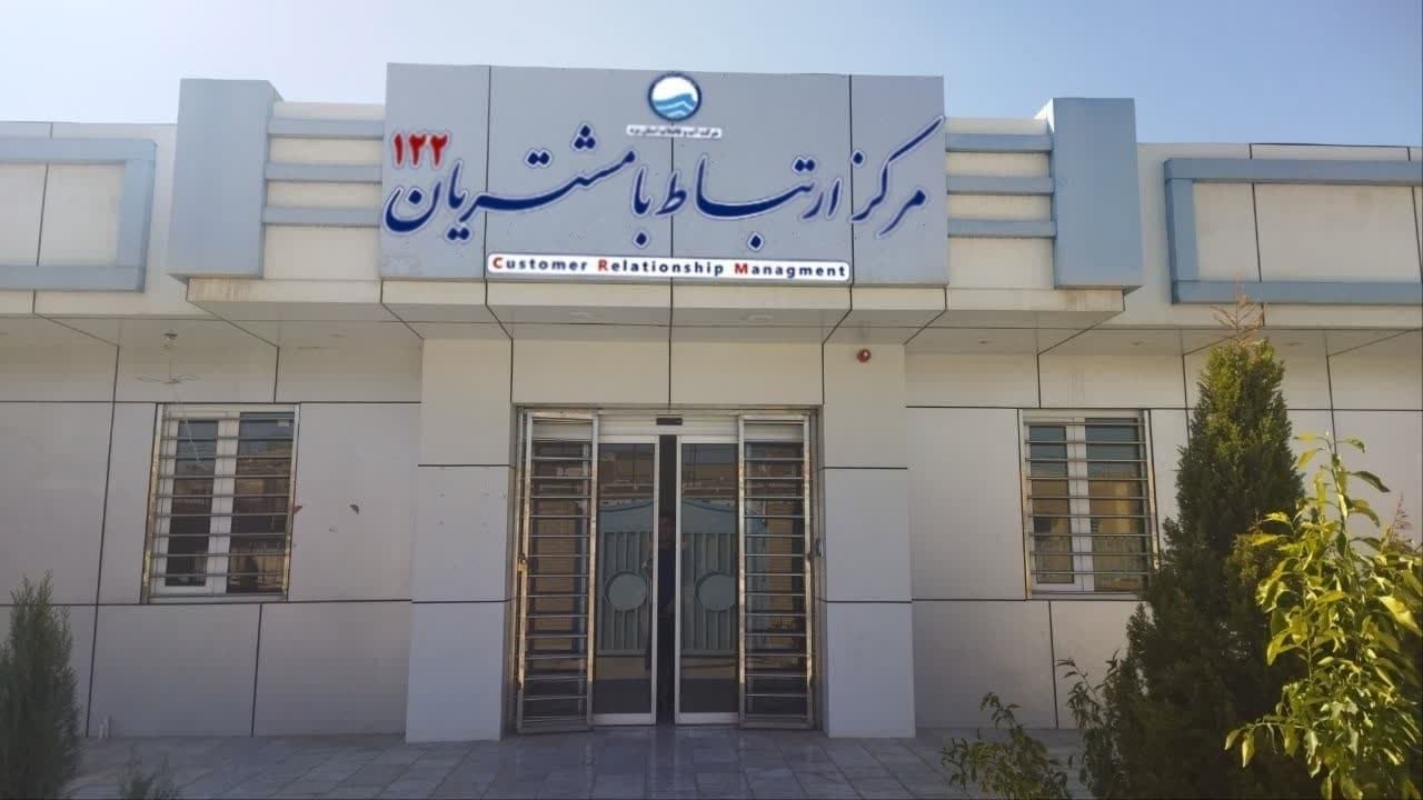 ثبت و پاسخگویی بیش از ۲۶۲ هزار تماس تلفنی با شماره ۱۲۲