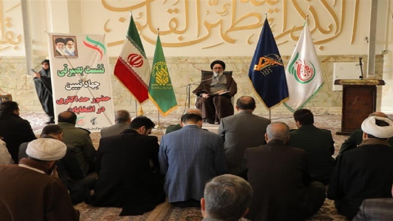 مردم ایران در این ۴۵ سال همواره پای اسلام و قرآن ایستاده‌اند