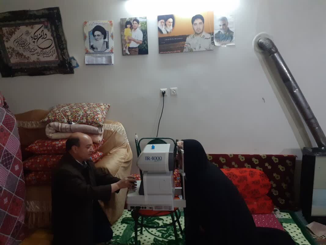 اپتومتریست