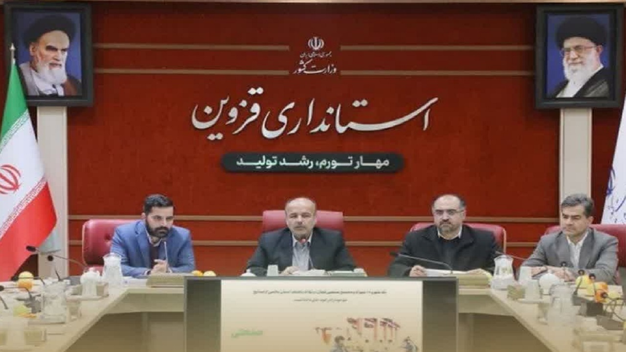 احیای ۱۲۸ واحد تولیدی راکد در استان قزوین
