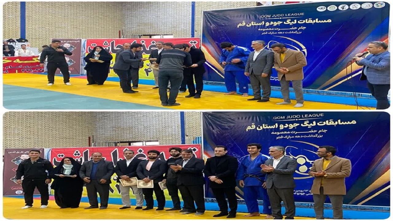 برگزاری ۳۲۰ برنامه حوزه ورزش و جوانان قم طی دهه فجر امسال