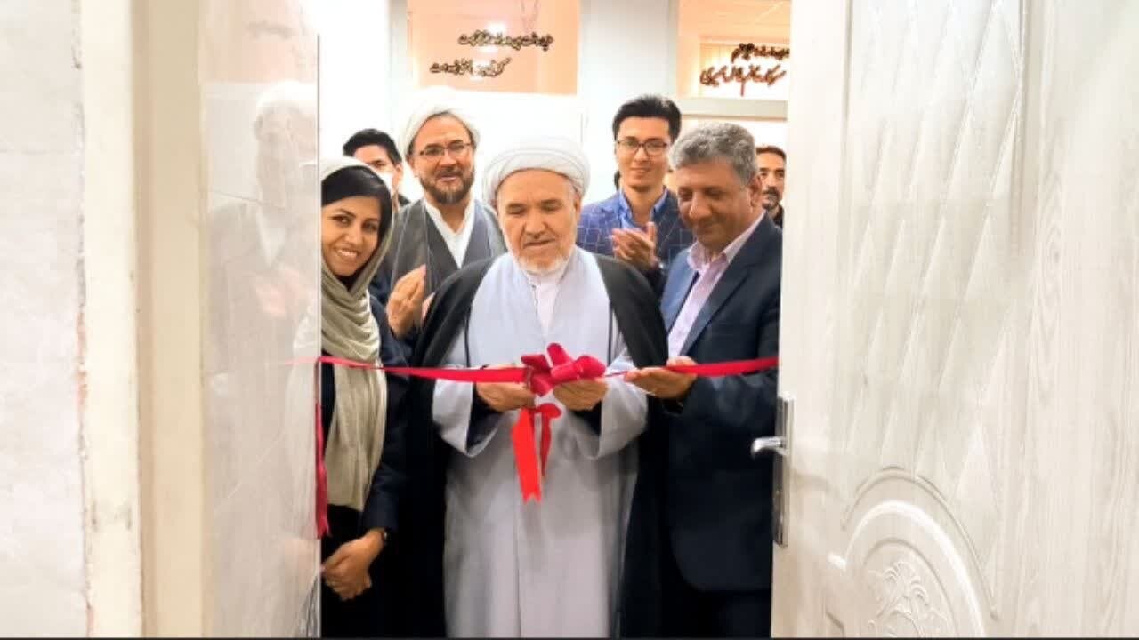 افتتاح دفتر انجمن معلولین مهاجرین خارجی در استان فارس