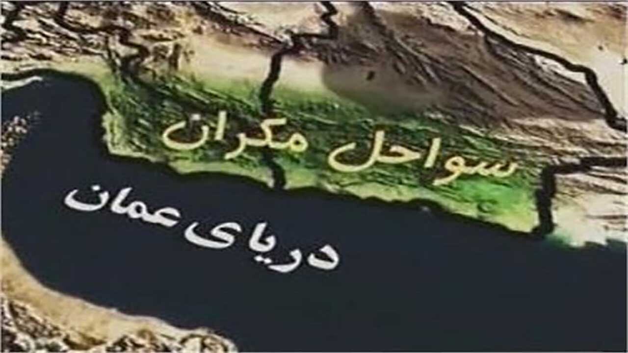 آغاز ساخت دو شهر جدید ساحلی در هرمزگان