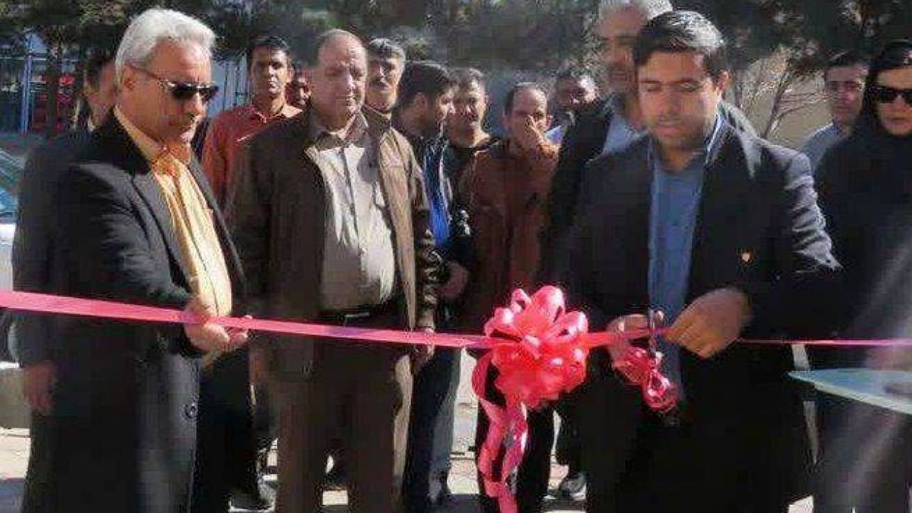 افتتاح نخستین مرکز اجتماع درمان مدار (TC) ترک اعتیاد در سیرجان