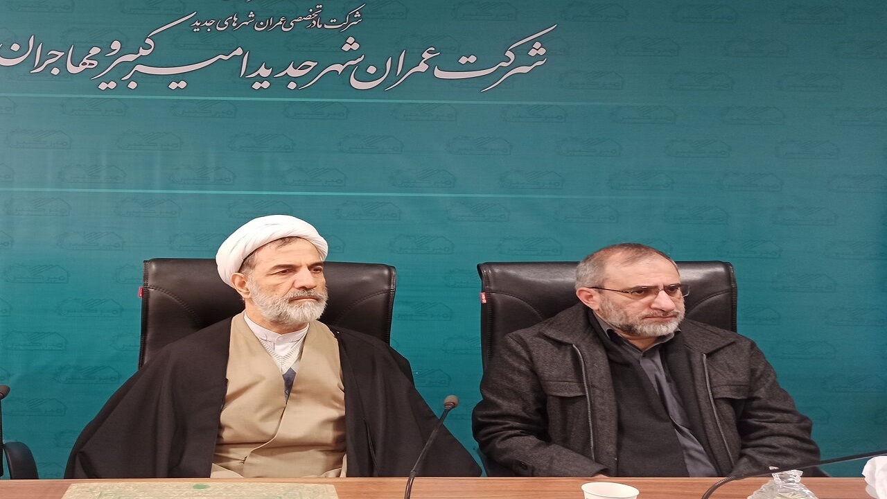 اهتمام دولت سیزدهم بر خانه‌دار شدن مردم جدی است/ همه پای کار باشند