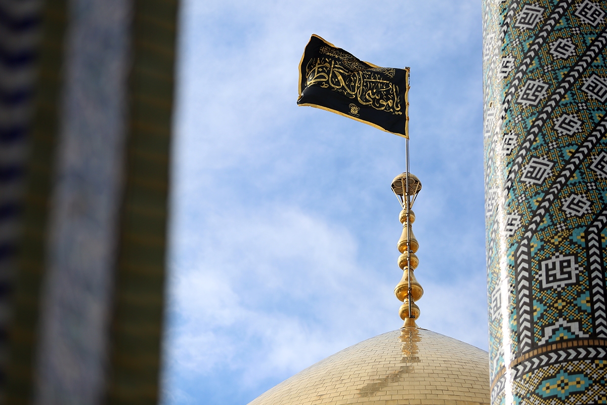 در سوگ باب الحوائج