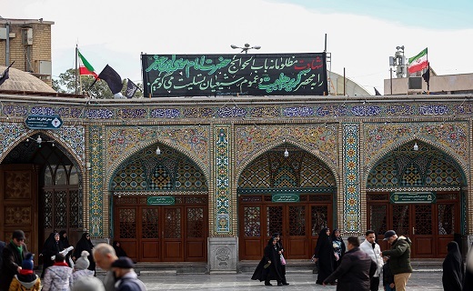 در سوگ باب الحوائج