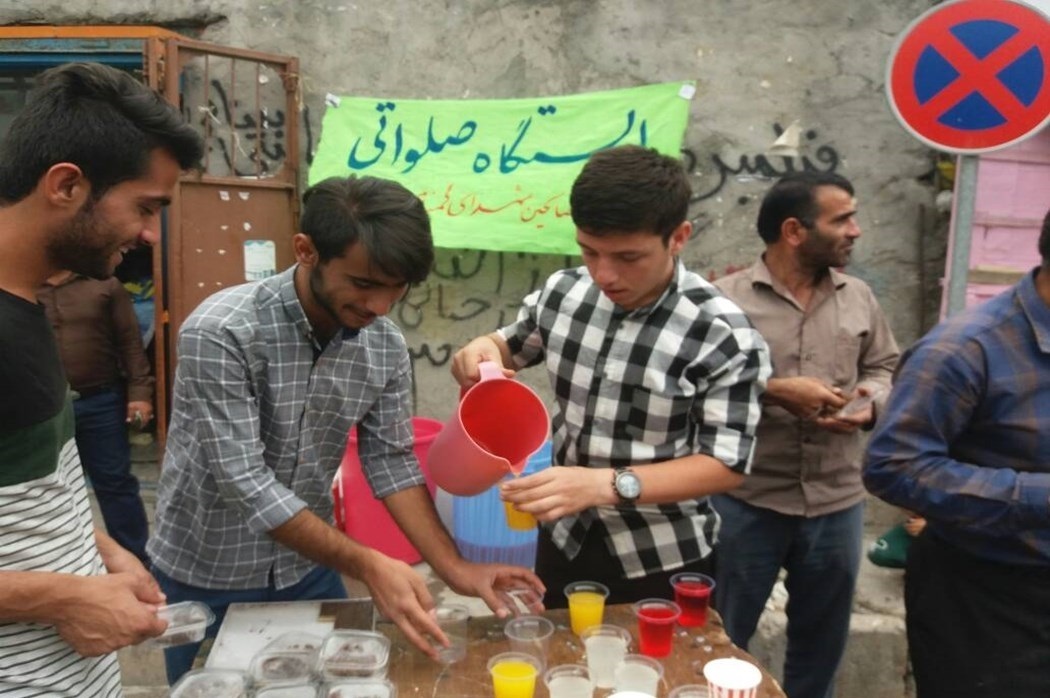 ایستگاه صلواتی