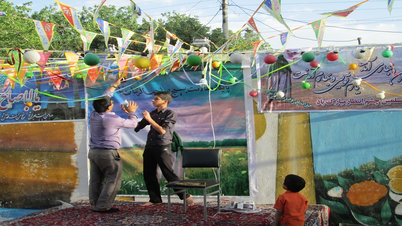 آذین بندی