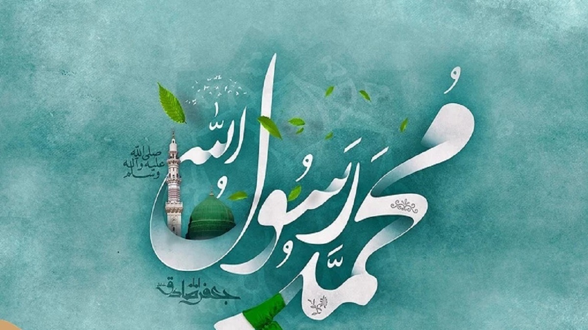 باشگاه خبرنگاران -بهترین عمل از نگاه پیامبر (ص) چیست؟