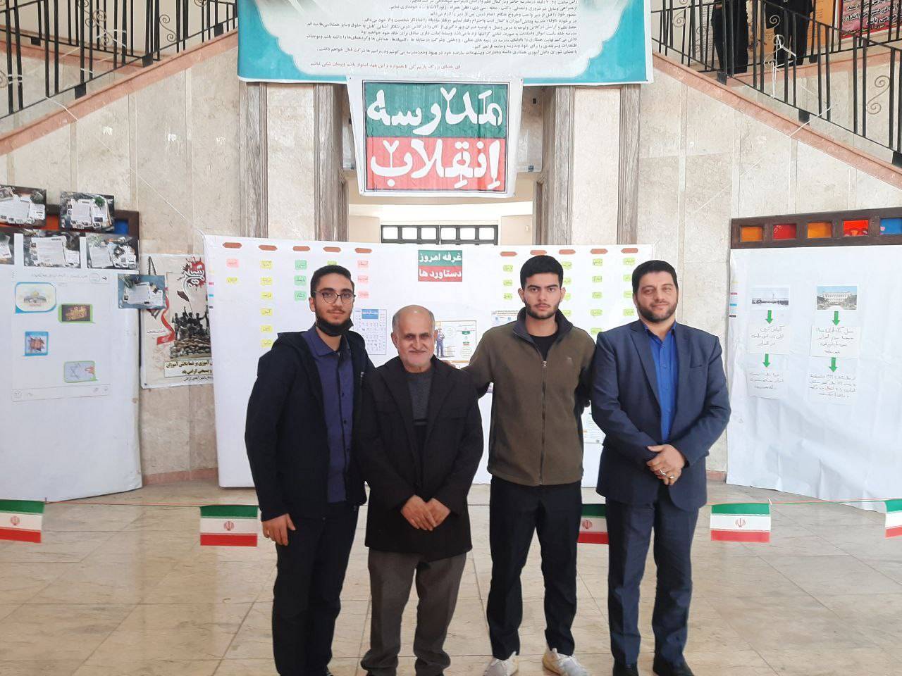 برپایی نمایشگاه مدرسه انقلاب در گرگان