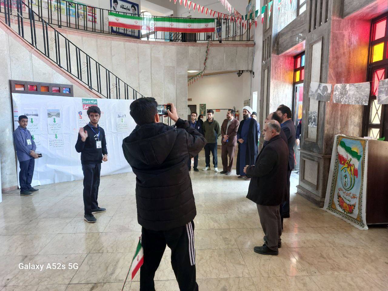 برگزاری نمایشگاه مدرسه انقلاب در گرگان