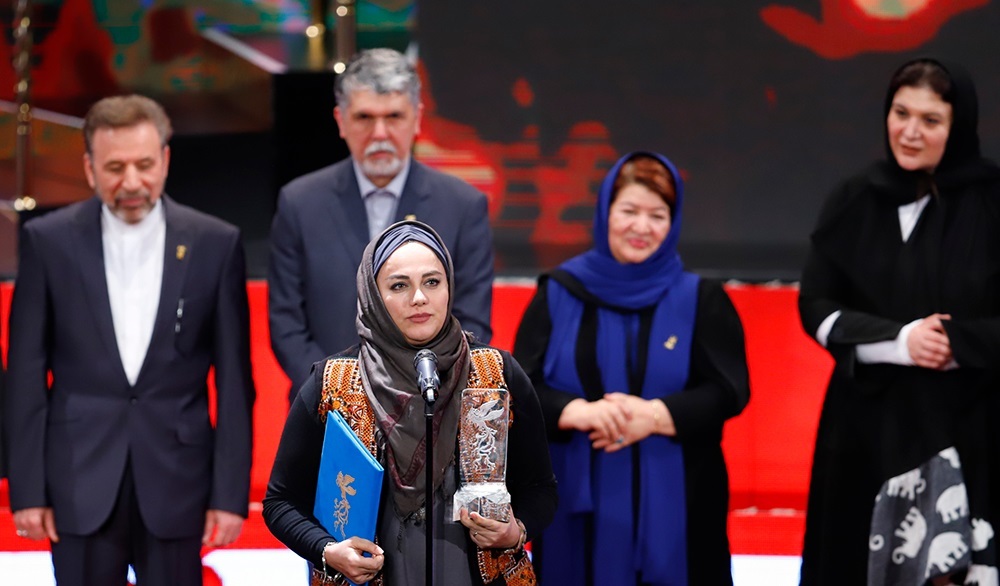 نرگس آبیار