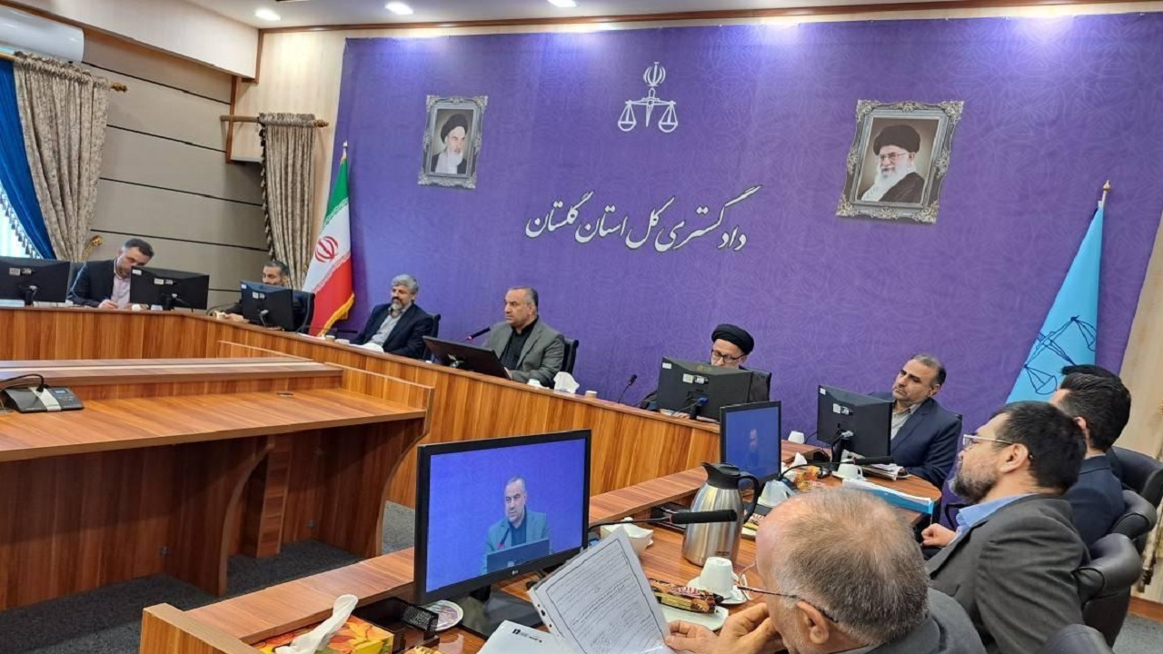 خدمات دستگاه قضایی گلستان به حدود ۷۰ هزار نفر به صورت ماهانه