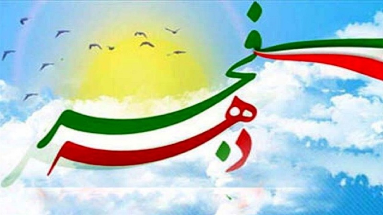 بهره برداری از ۴۶ پروژه شرکت آبفای خراسان شمالی