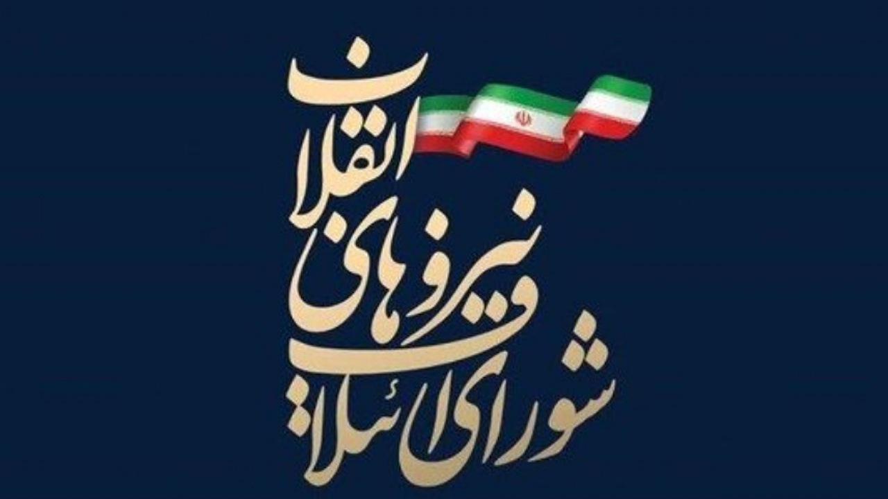 حداد عادل: امیدوارم مجلسی تخصصی شکل بگیرد