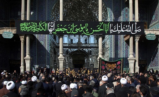 برپایی دسته عزای کاظمی در حرم بانوی کرامت(س)