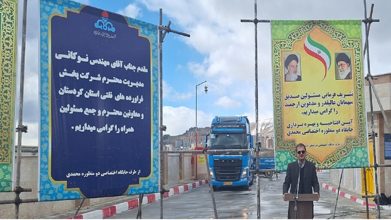 بهره برداری از ۲۴۶ طرح عمرانی و خدماتی در کردستان