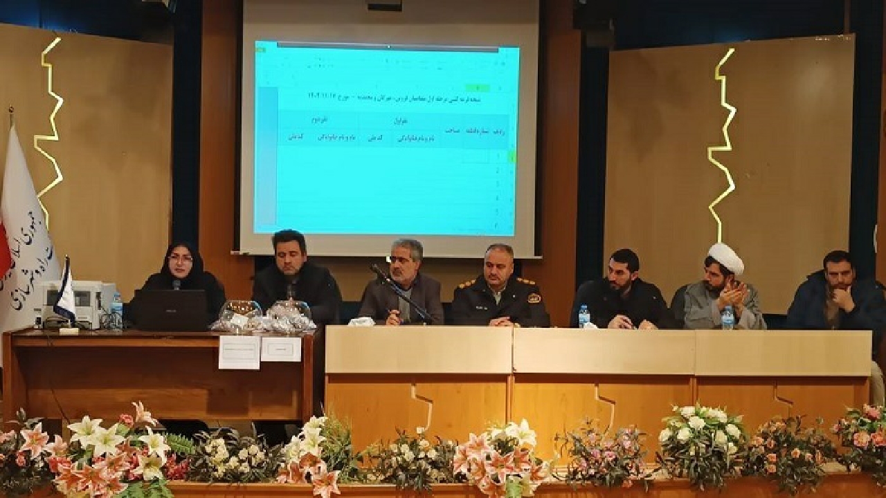 واگذاری زمین به ۷۸۷ متقاضی طرح جوانی جمعیت در استان قزوین