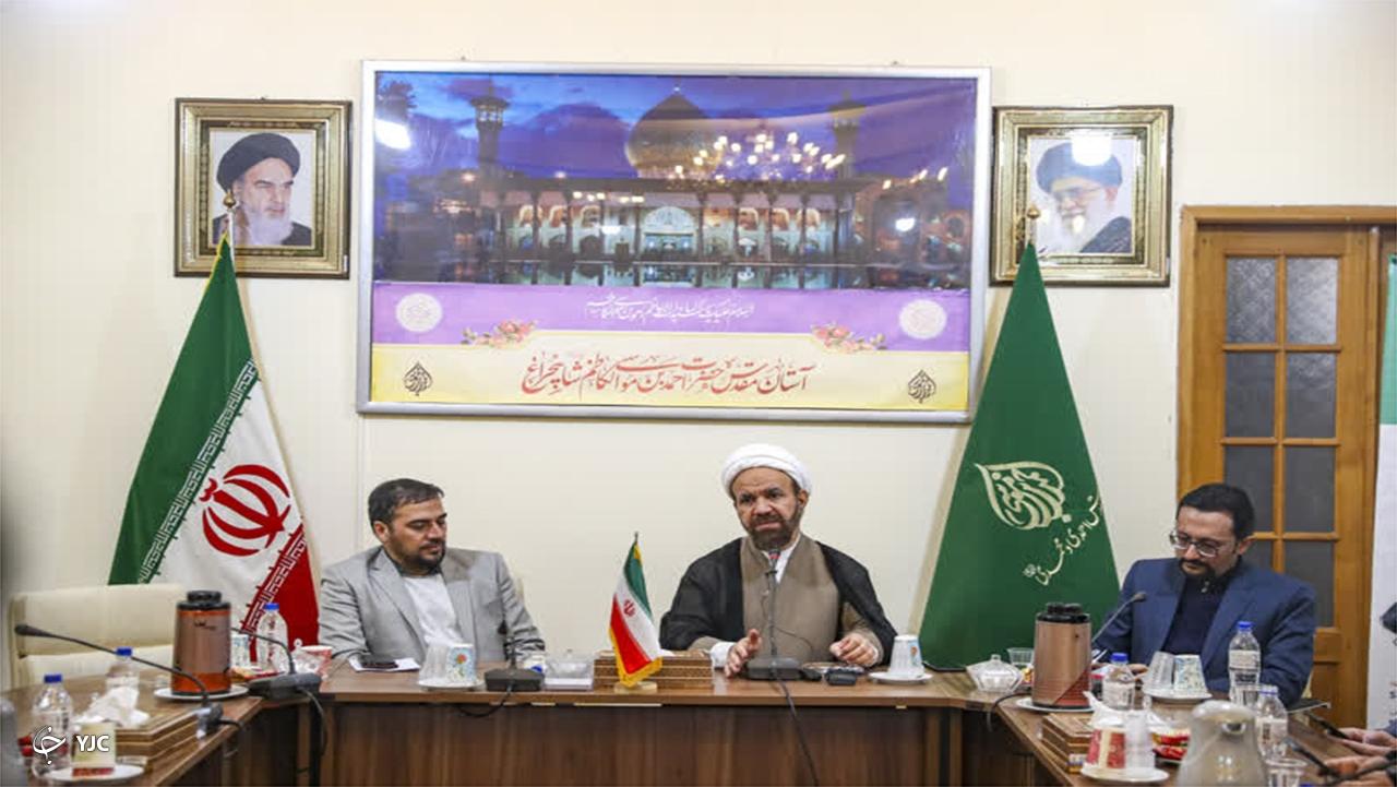 نشست سالانه اندیشمندان انقلاب اسلامی در شیراز فردا برگزار می‌شود