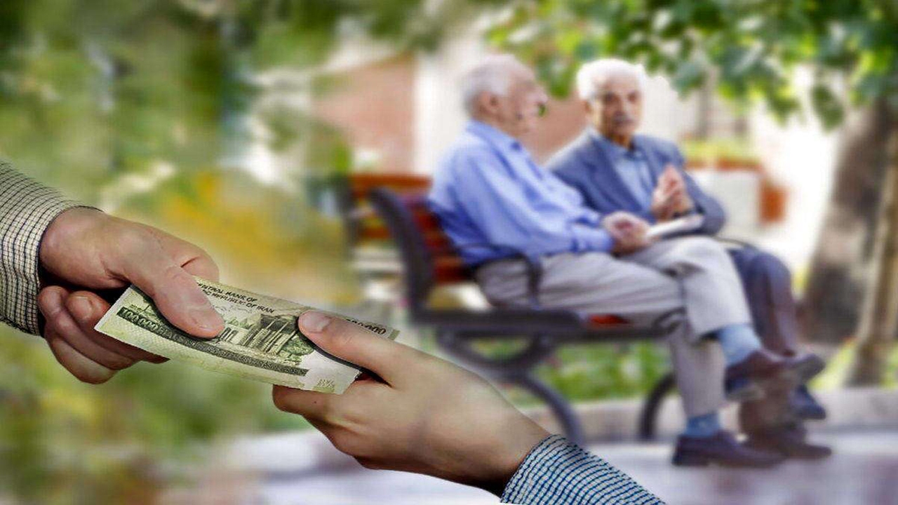 پاسخ مدیرعامل سازمان تامین اجتماعی در مورد زمان پرداخت عیدی بازنشستگان