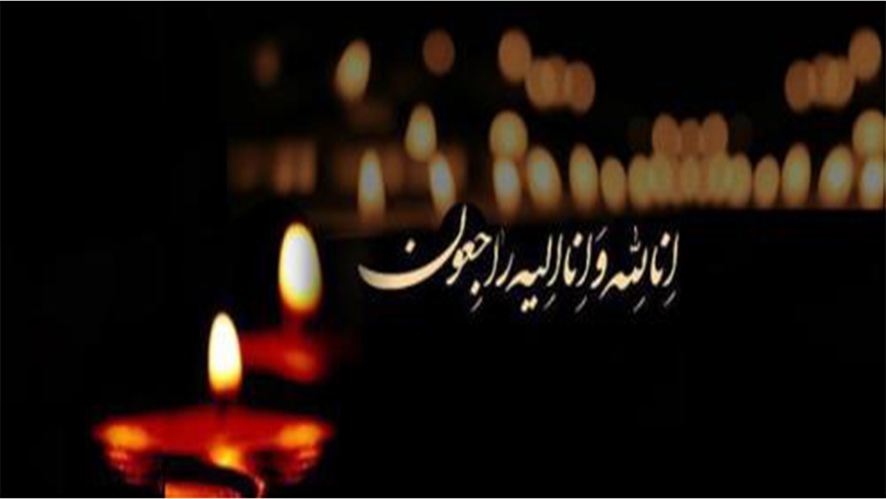 امام جمعه شیراز شهادت فرمانده یگان امداد شیراز را تسلیت گفت