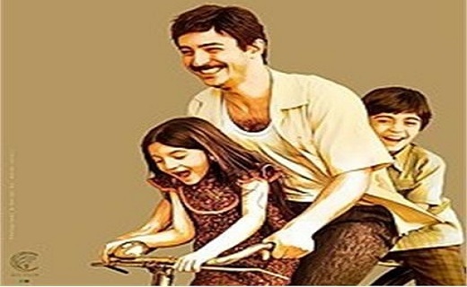 استقبال تماشاگران گیلانی از فیلم تابستان همان سال&nbsp;