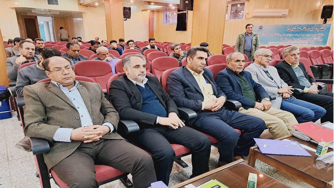 همایش آموزشی ایمنی کار و توانمند سازی کارفرمایان در یاسوج