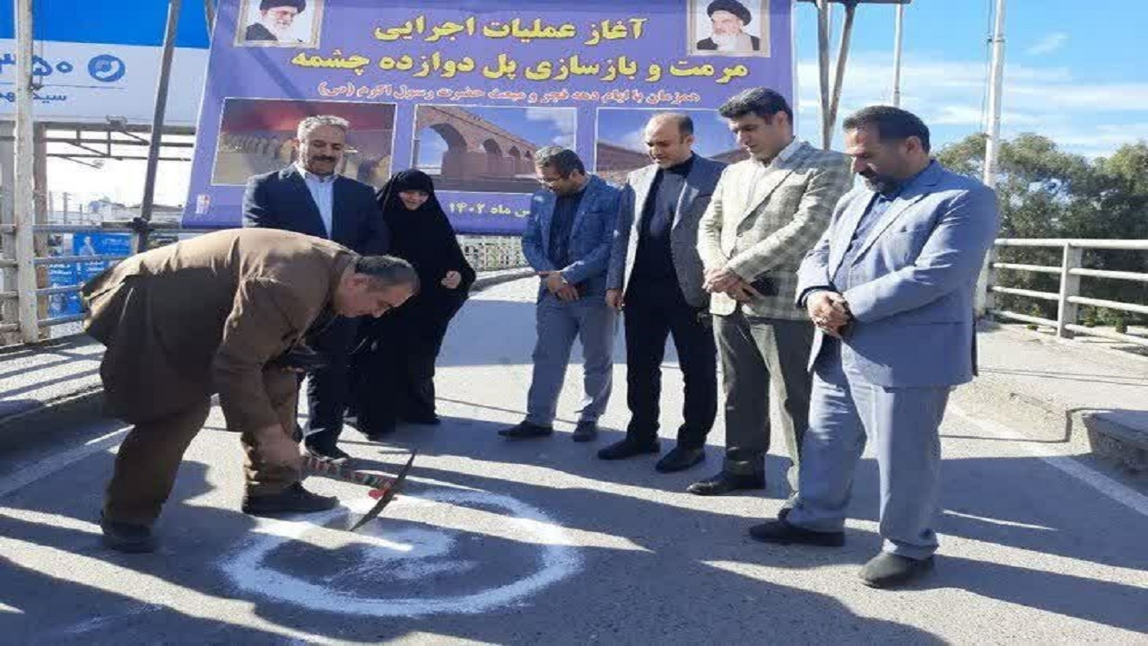 آغاز مرمت و بازسازی تاریخی‌ترین پل آمل