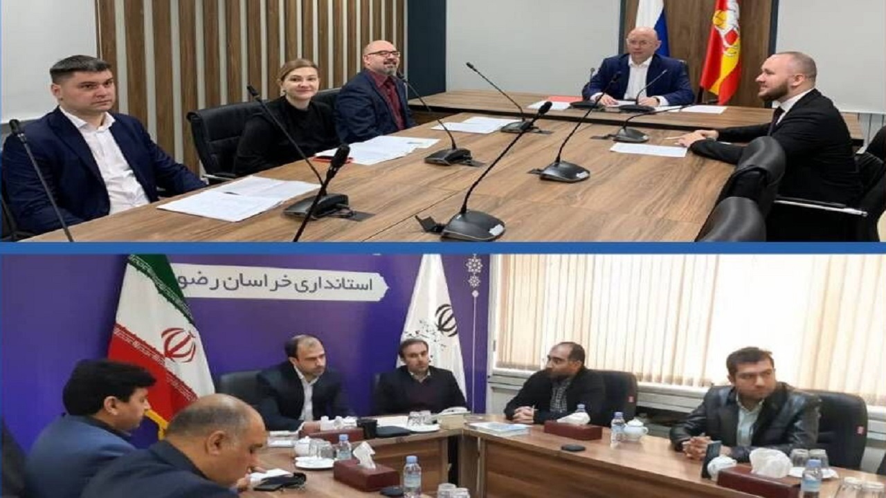 توافقات سفر هیات اقتصادی خراسان رضوی به چلیابینسک روسیه پیگیری شد