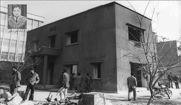 خانه سرهنگ زیبایی که درواقع شکنجه گاه مخفی ساواک بود خانه سرهنگ زیبایی که درواقع شکنجه گاه مخفی ساواک بود