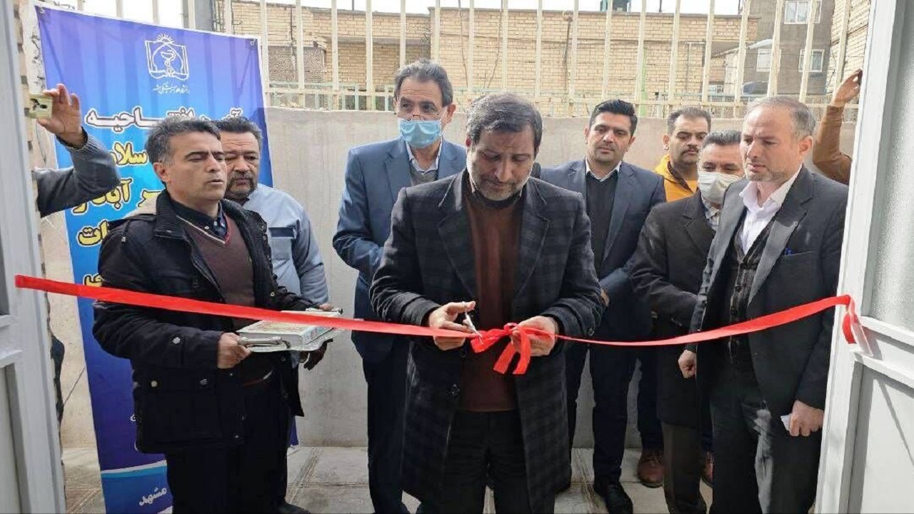 یک مدرسه و یک مرکز جامع سلامت به همت خیران در مشهد بهره‌برداری شد