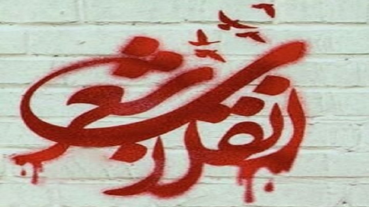 برگزاری عصر شعر انقلاب اسلامی در دلیجان