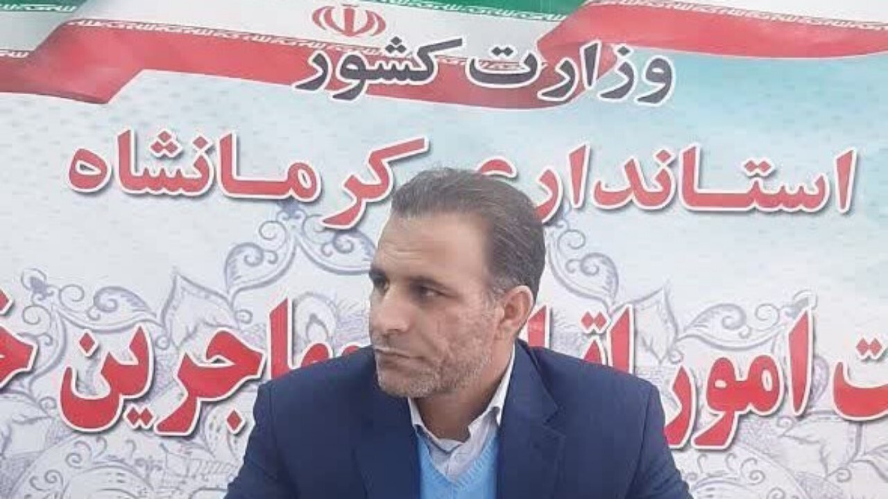 ممنوعیت اشتغال اتباع غیر مجاز