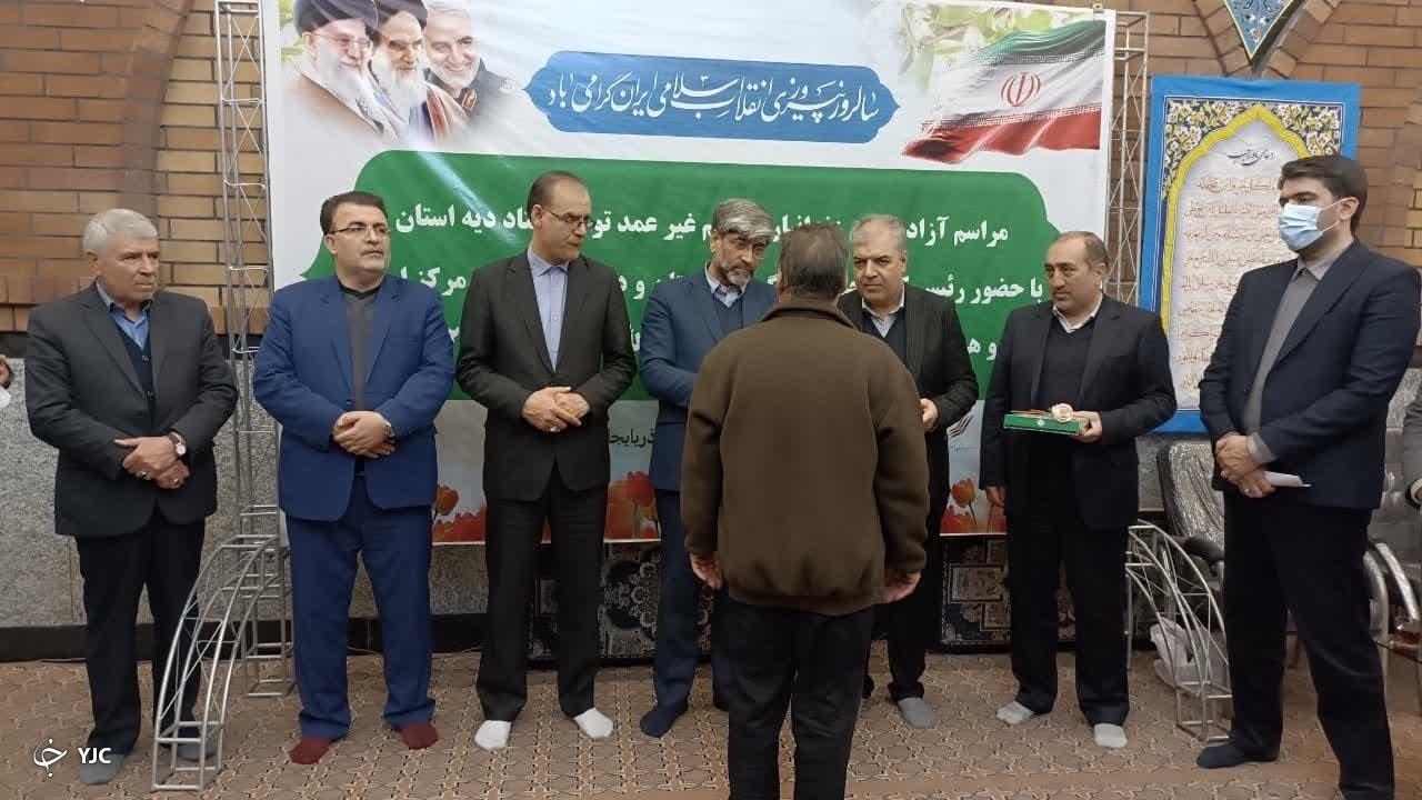 آزادی ۲۲۷ نفر از زندانیان آذربایجان‌غربی فراهم شد