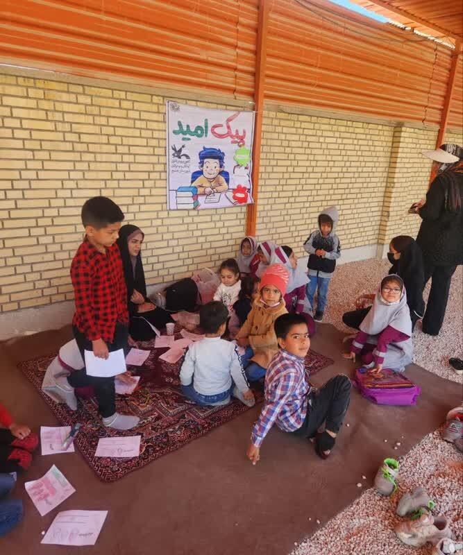 حضور کودکان در درمانگاه تخصصی جهادی