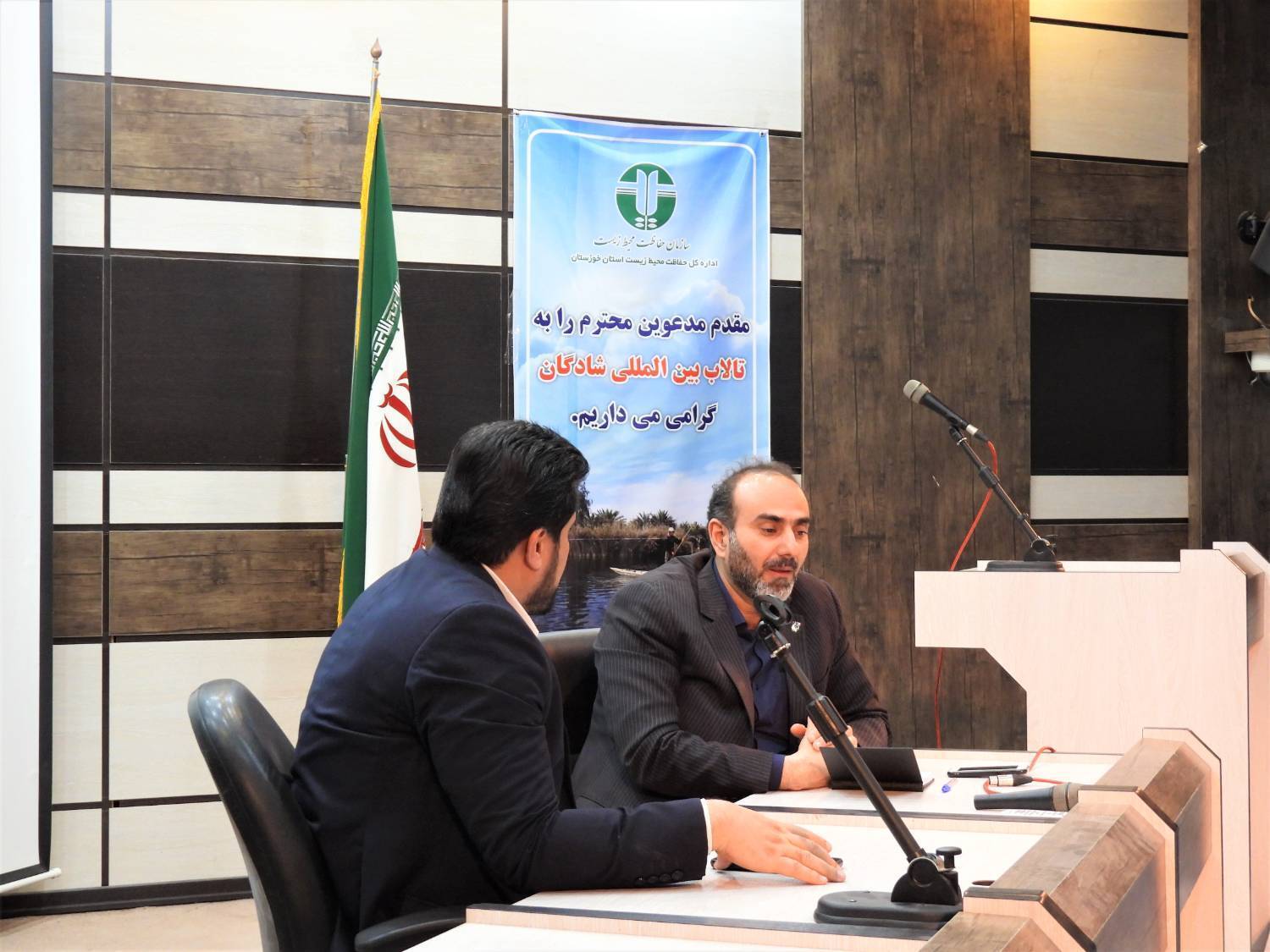 بررسی و ساماندهی زیر ساخت‌های گردشگری تالاب بین المللی شادگان