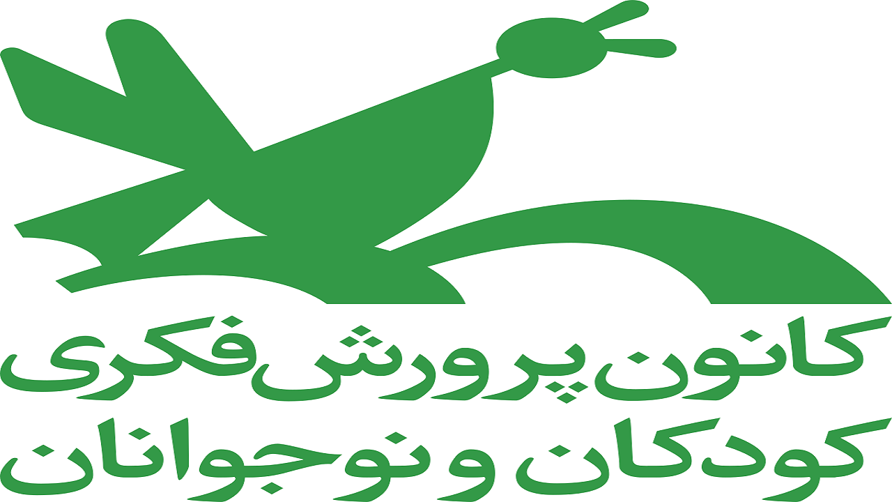 برگزاری ۵۸ ویژه برنامه کودکان کرمانشاهی در دهه فجر