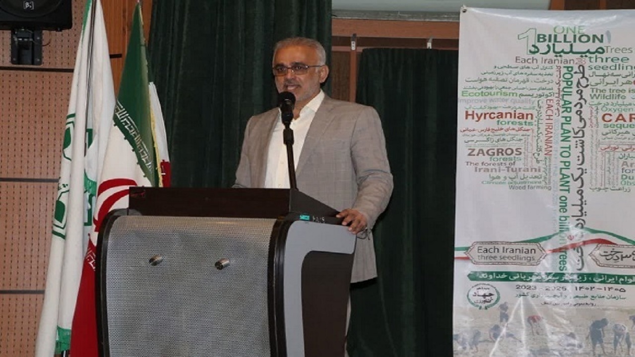 همه مطالعات حوزه آبخیر در آبیک عملیاتی می‌شود