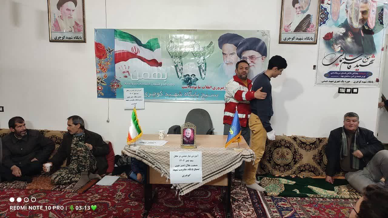 آموزش به شهروندان خوی برای مقابله با زلزله