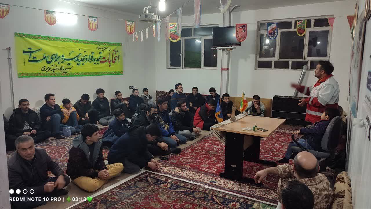 برگزاری کلاس آموزشی زلزله در خوی