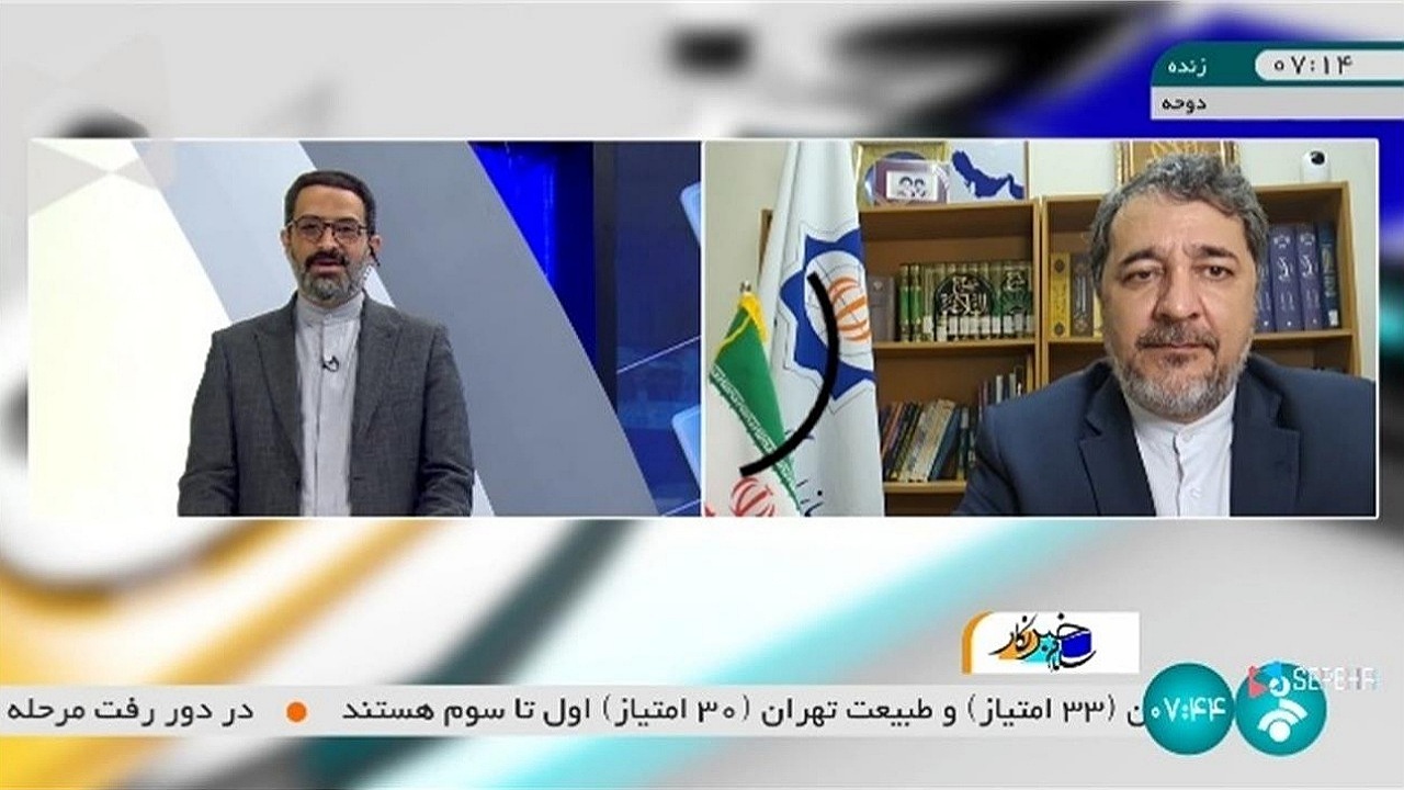 ایران پربارترین حضور فرهنگی در جام ملت‌های آسیا را دارد